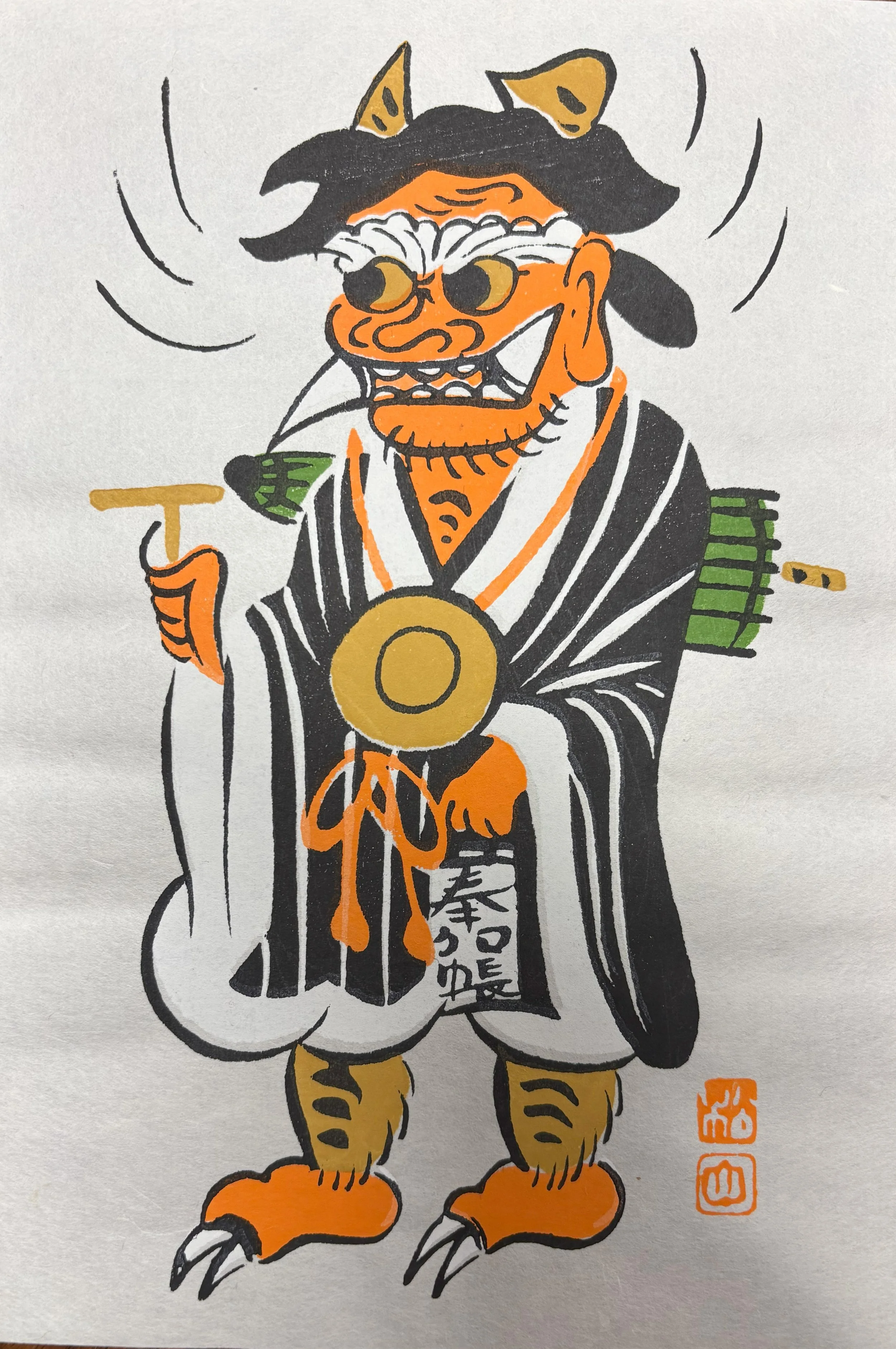 Yokai Exhibit — Japanese Friendship Garden